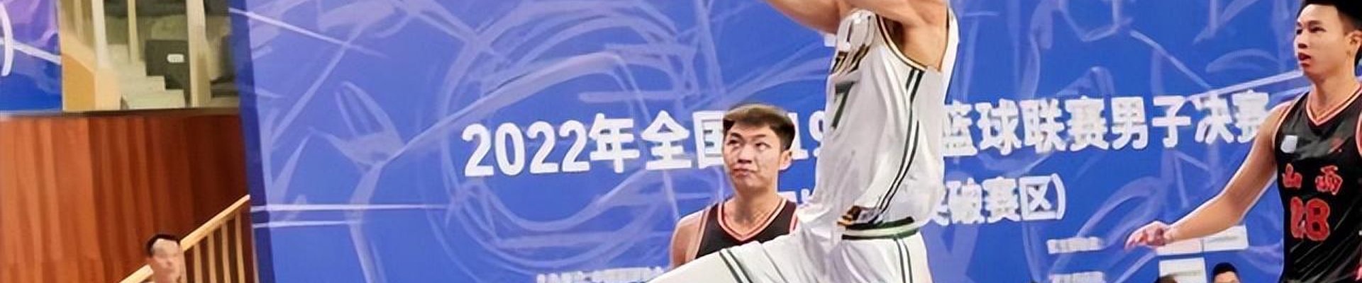 qy球友会官网